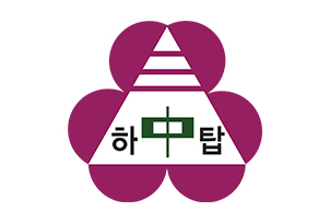 교표 사진